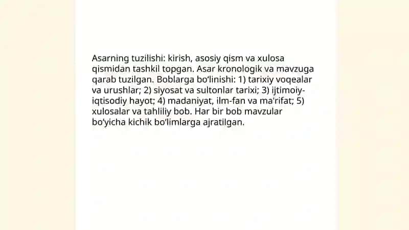 To'rt ulus tarixi 4