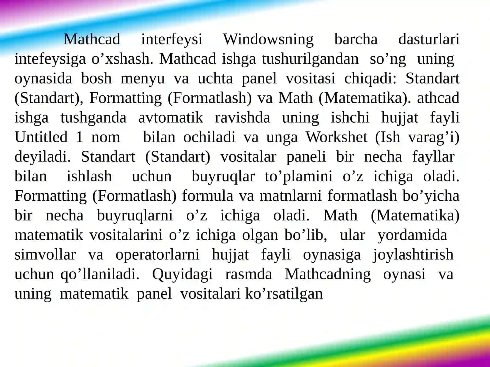 MathCaddasturining umumiy ko'rinishi 4