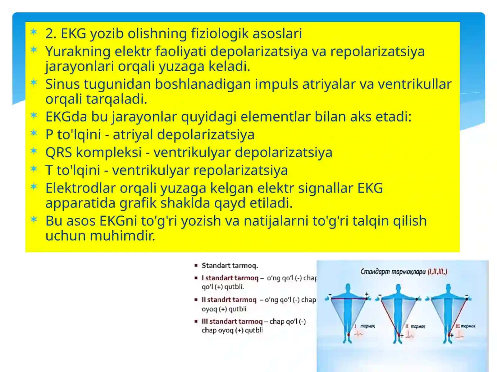 EKG. EKGNI YOZIB OLISH 4