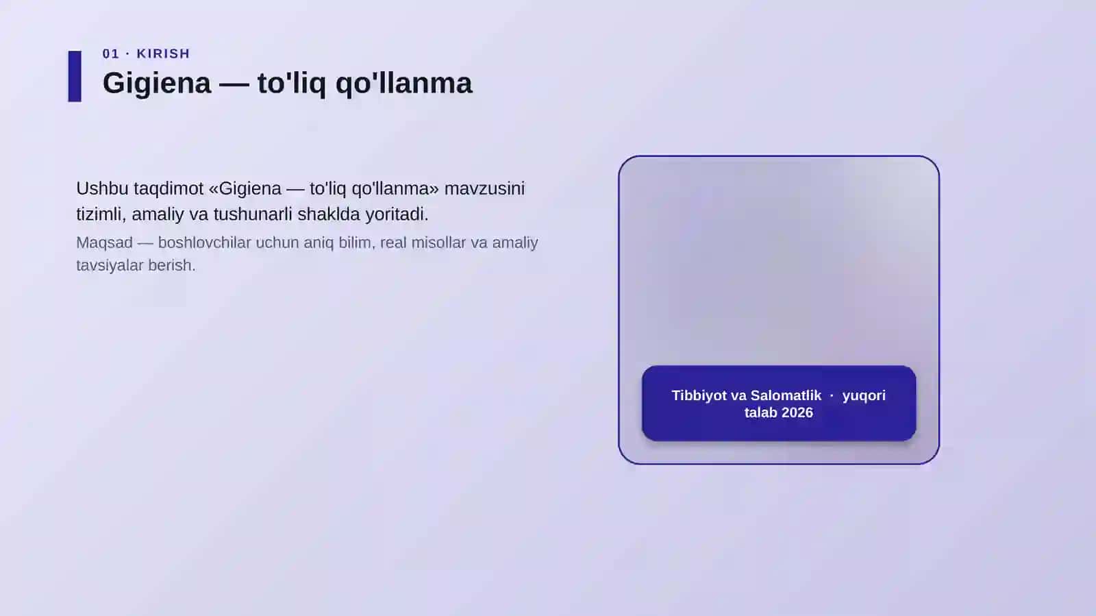 Gigiena — to'liq qo'llanma 4