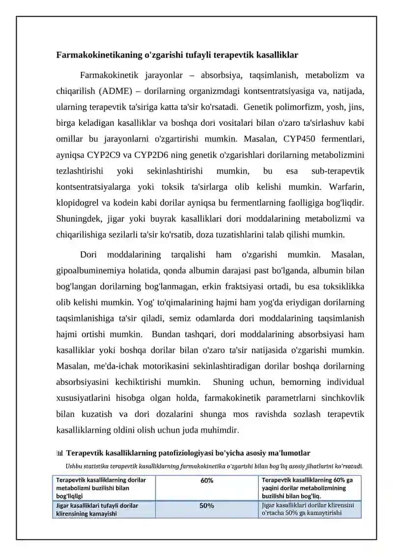 Terapevtik kasalliklar patofiziologiyasi 4