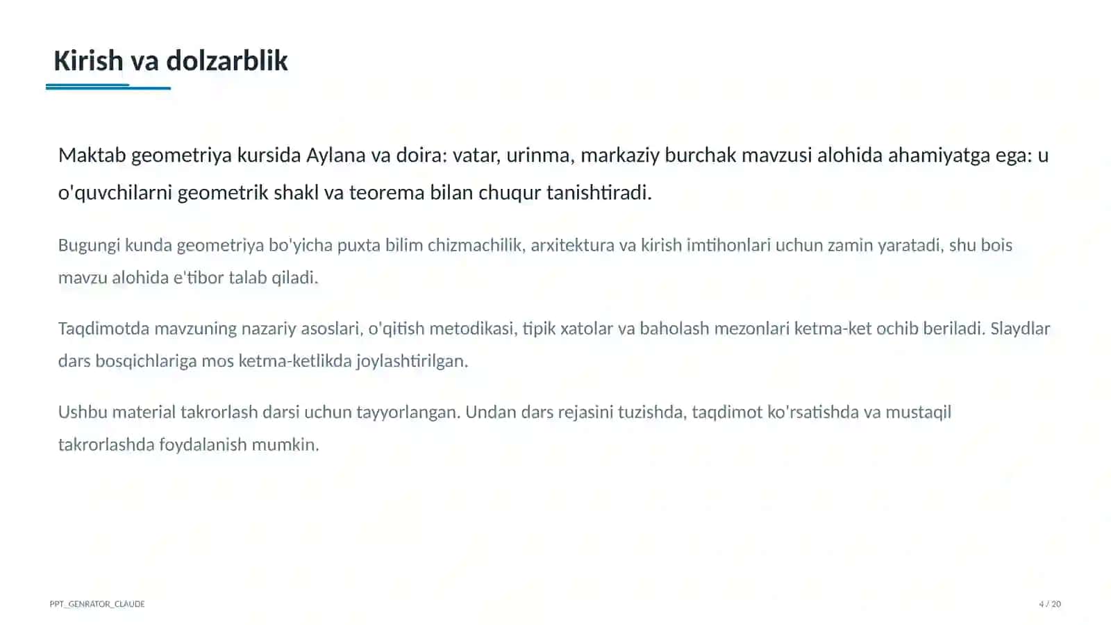 Aylana va doira: vatar, urinma, markaziy burchak (8-sinf) 4