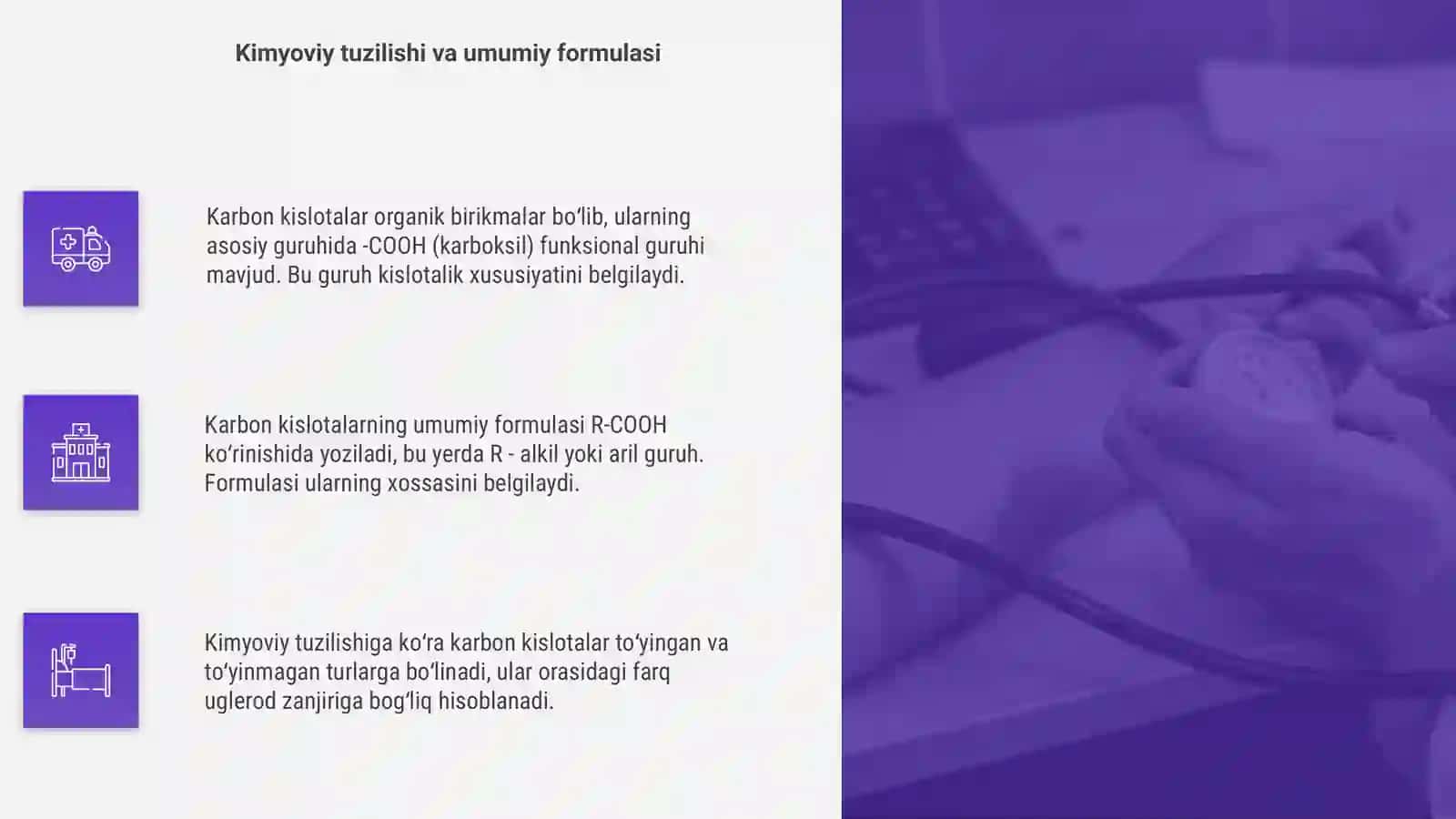 Karbon kislotalar 4