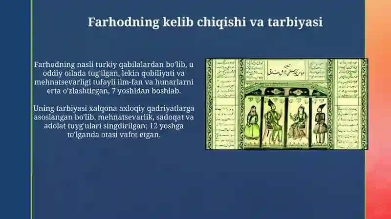 Farhod va Shirin 4