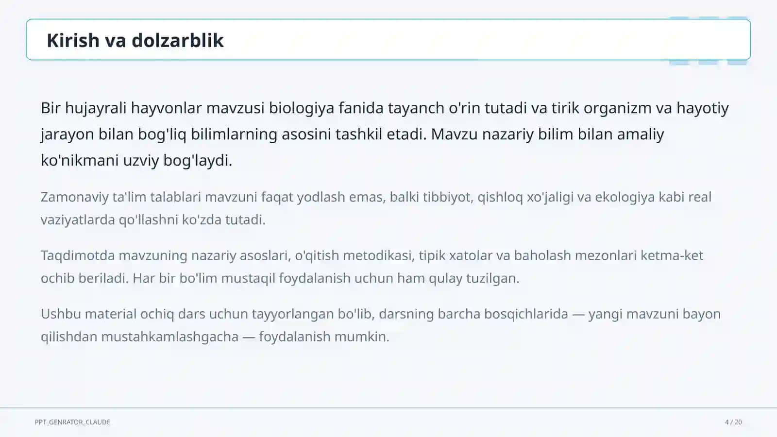 Bir hujayrali hayvonlar (7-sinf) 4