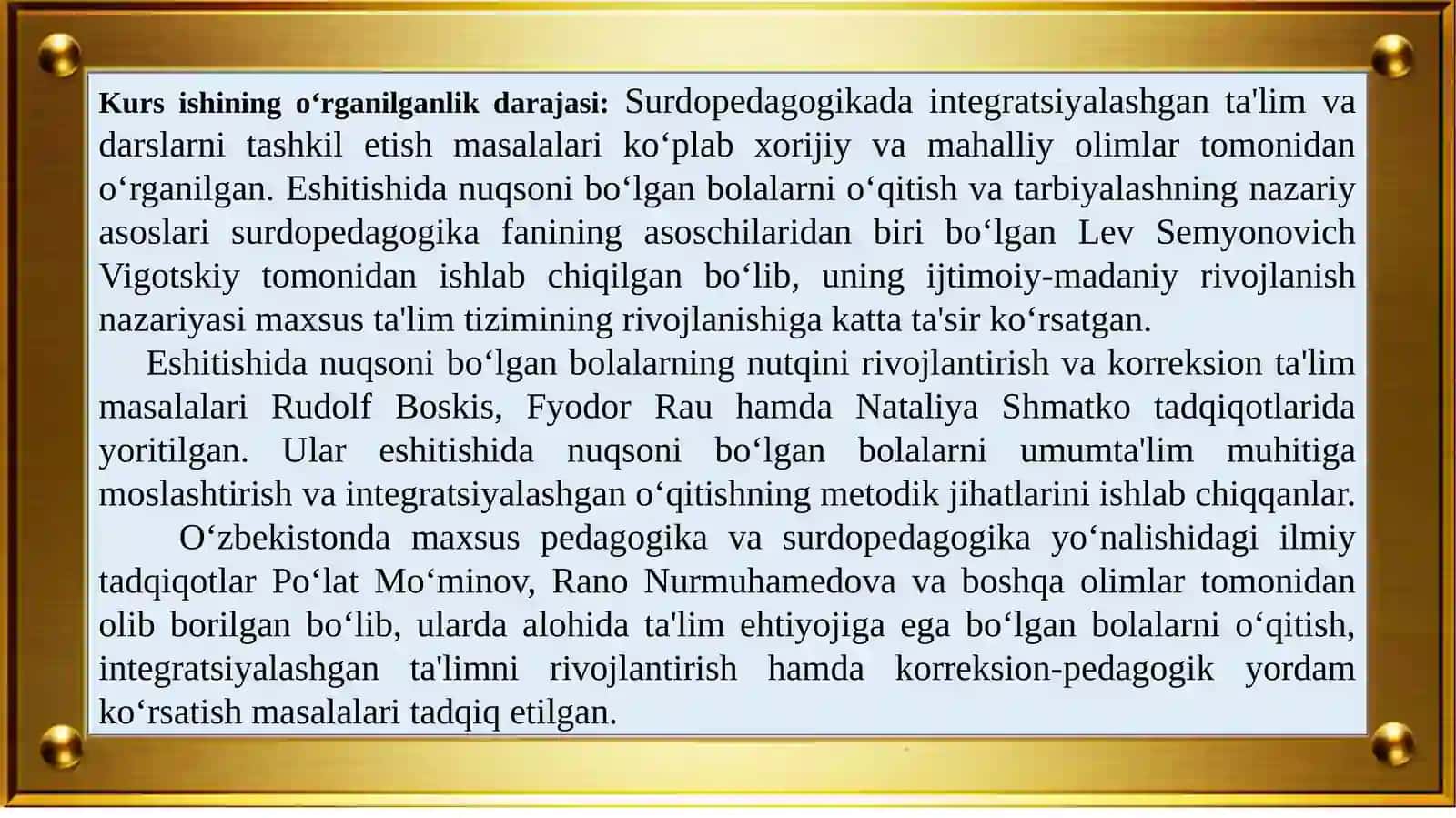 SURDOPEDAGOGIKADA INTEGRATSIYALASHGAN DARSLARNI TASHKIL ETISH 4