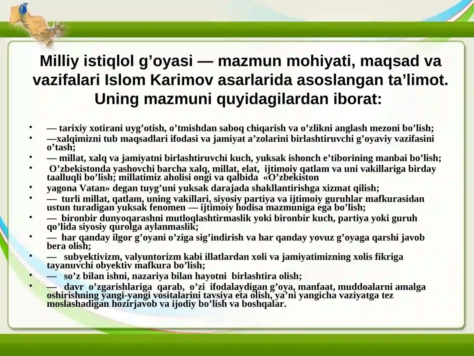 MILLIY G’OYA: ASOSIY TUSHUNCHA VA TAMOYILLAR 4