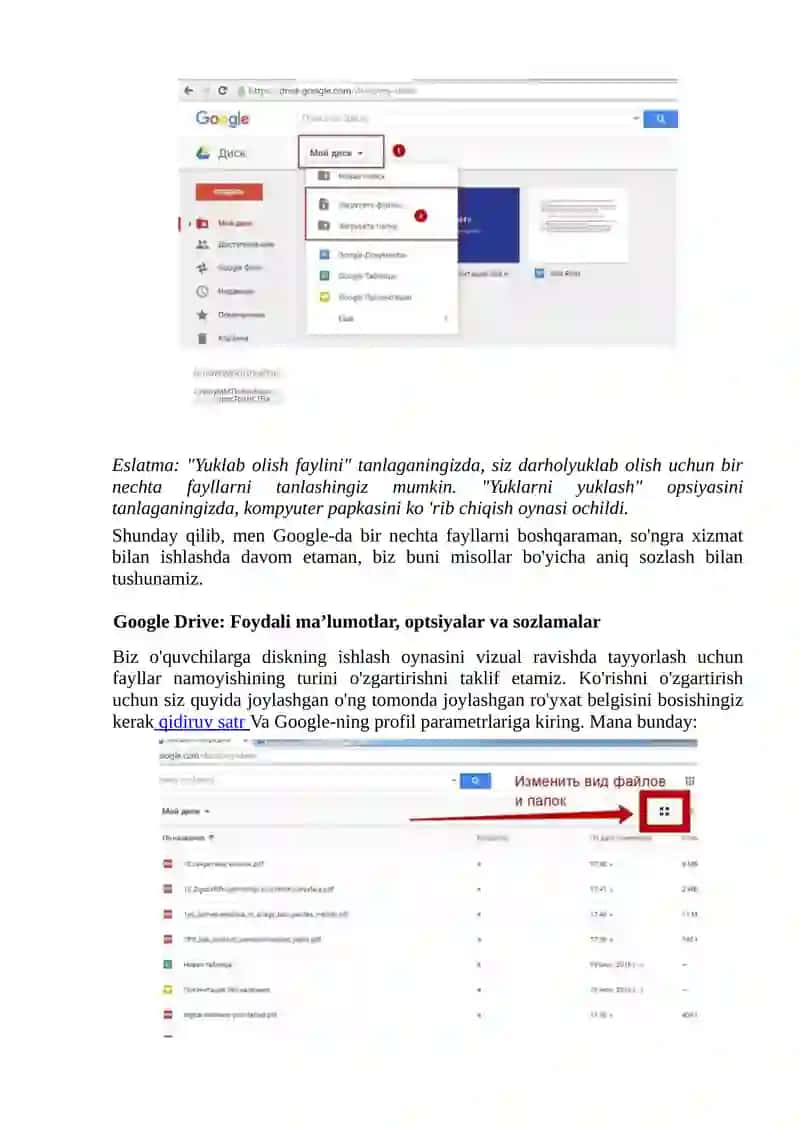 Google Drive 4