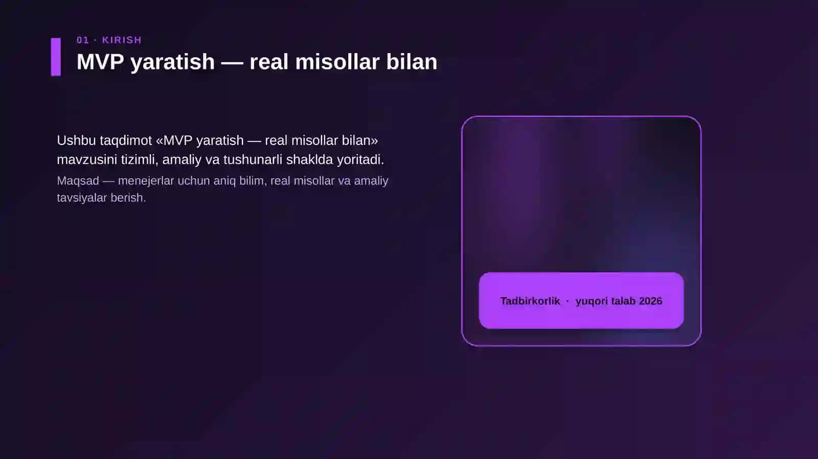 MVP yaratish — real misollar bilan 4