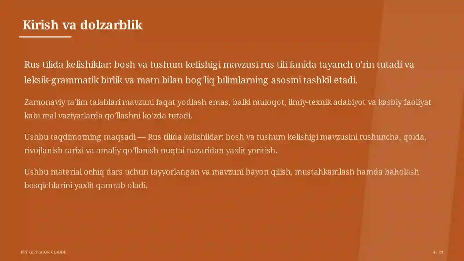 Rus tilida kelishiklar: bosh va tushum kelishigi (5-sinf) 4