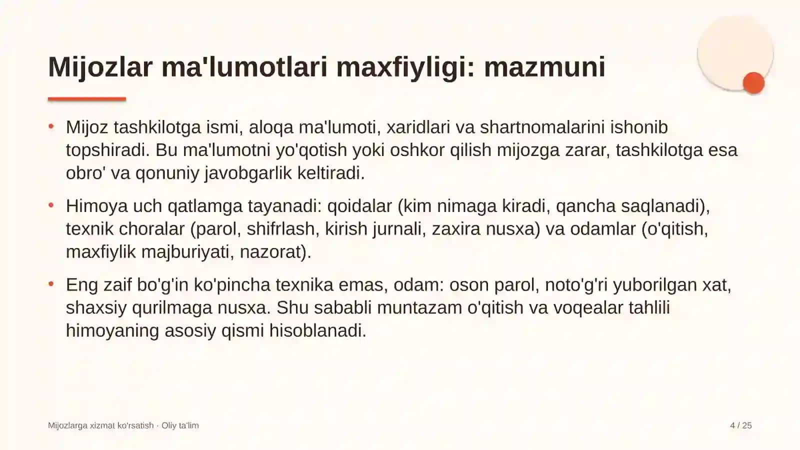 Fintex kompaniyalarida mijozlar ma'lumotlari maxfiyligini ta'minlash 4