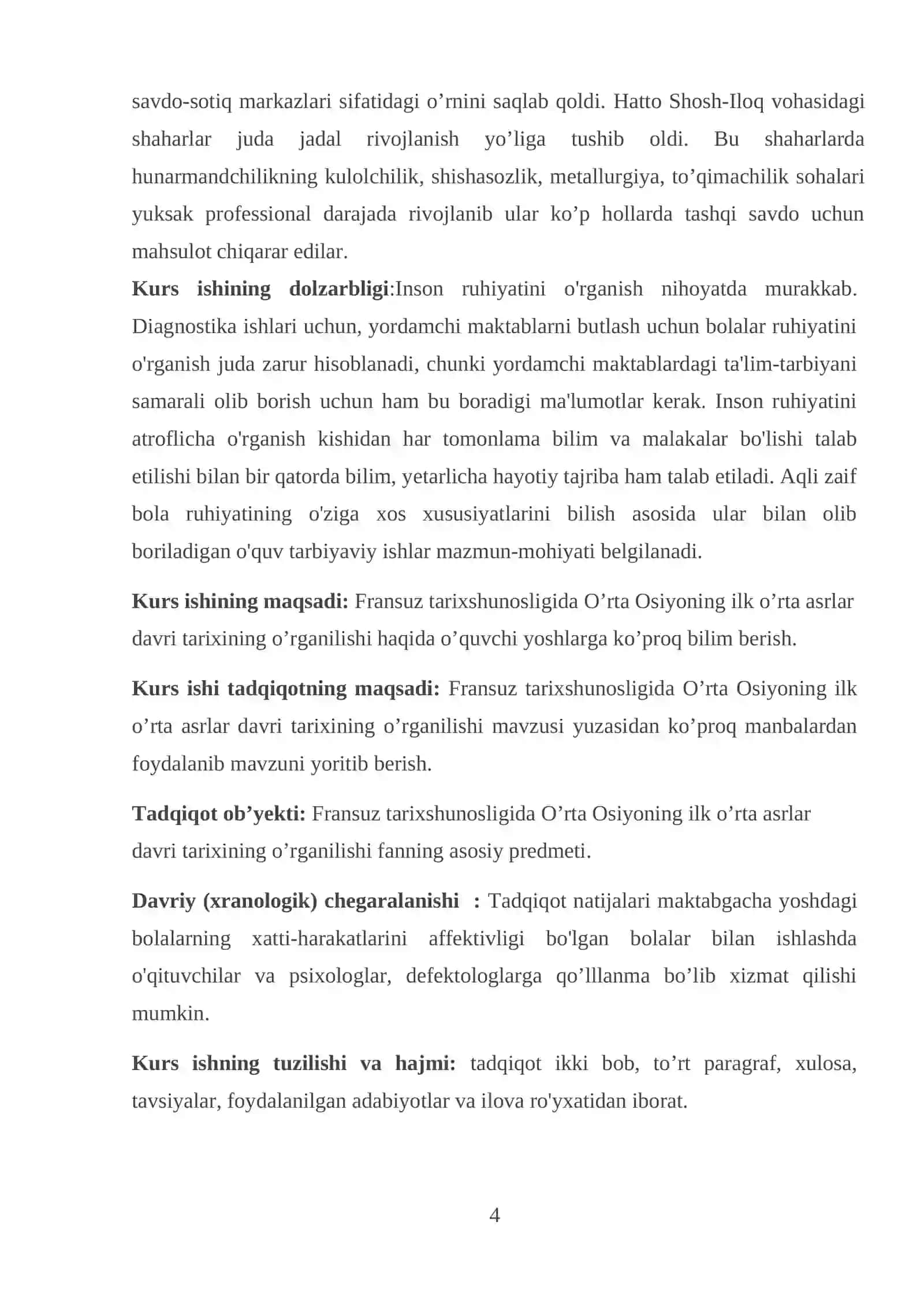 Fransuz tarixshunosligida O’rta Osiyoning ilk o’rta asrlar davri tarixining o’rganilishi 4