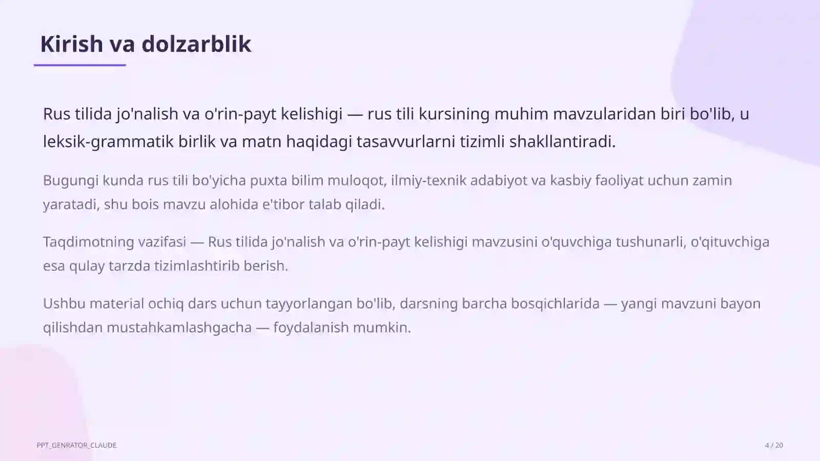 Rus tilida jo'nalish va o'rin-payt kelishigi (5-sinf) 4