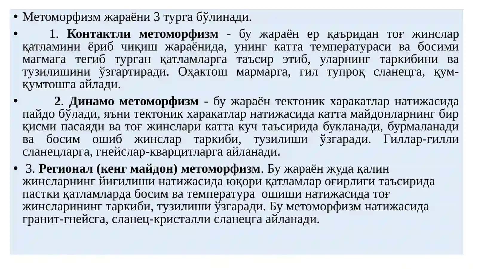 МУҲАНДИСЛИК ГЕОЛОГИЯСИ 4