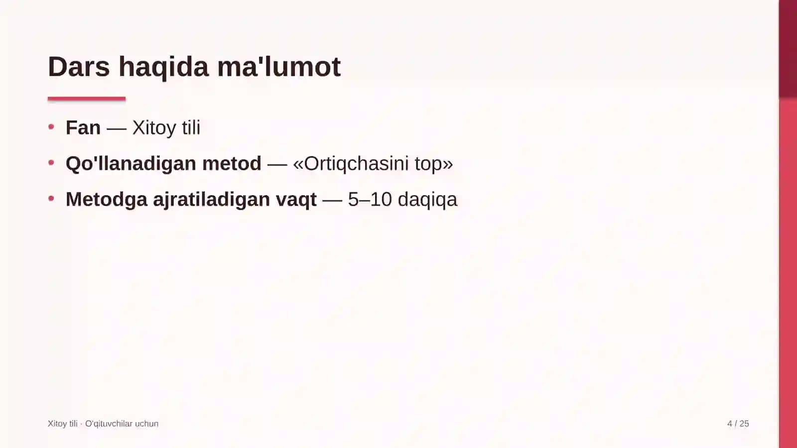 xitoy tili darslarida ortiqchasini top metodidan foydalanish 6557 4