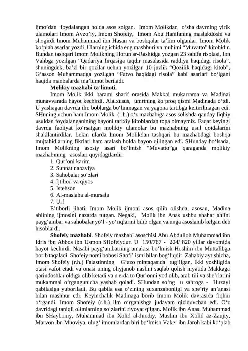 Islom fiqhiy maktablari 4