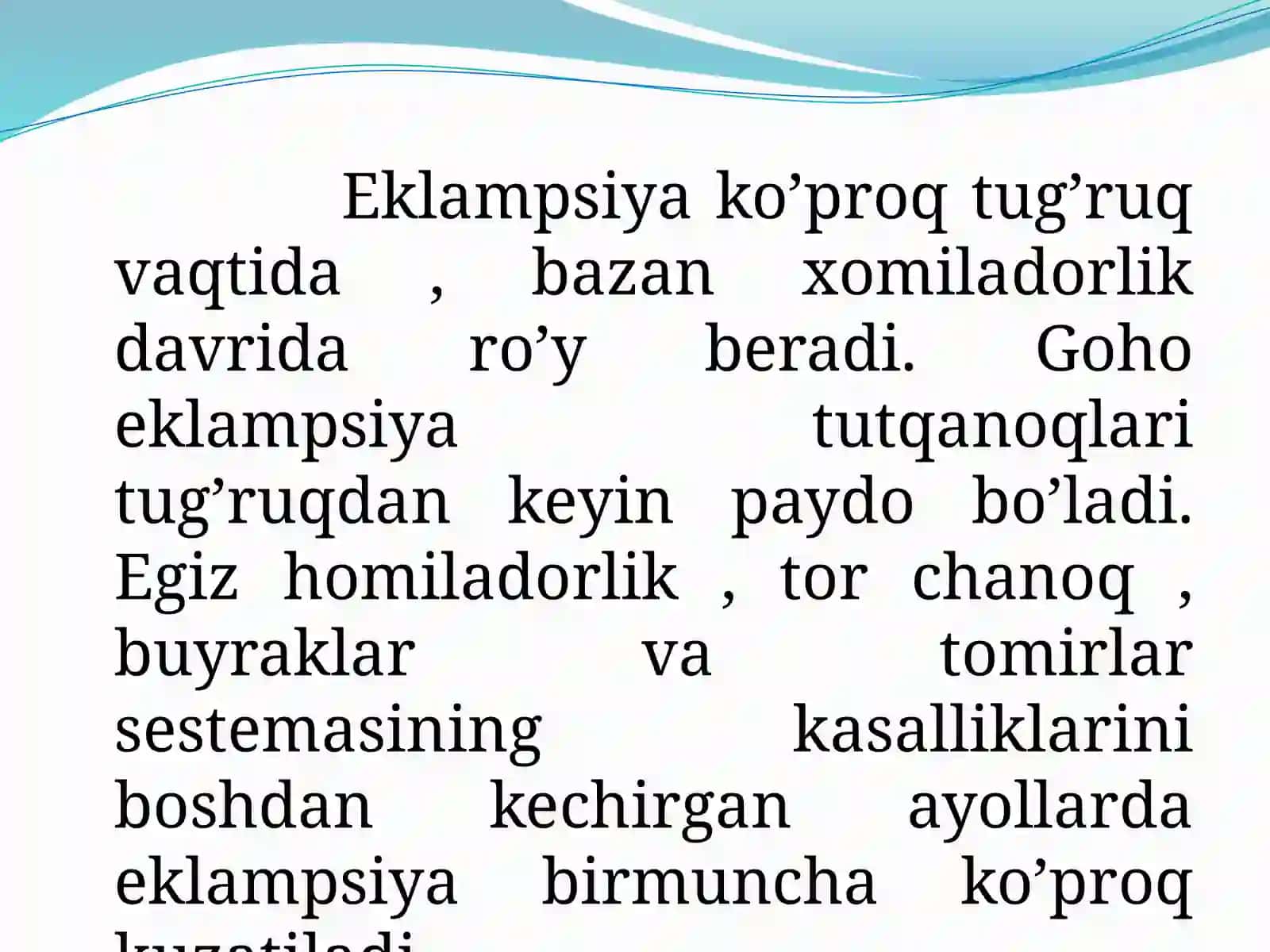 Buyrak eklampsiyasida kechiktirib bo’lmaydigan yordam asoslari 4