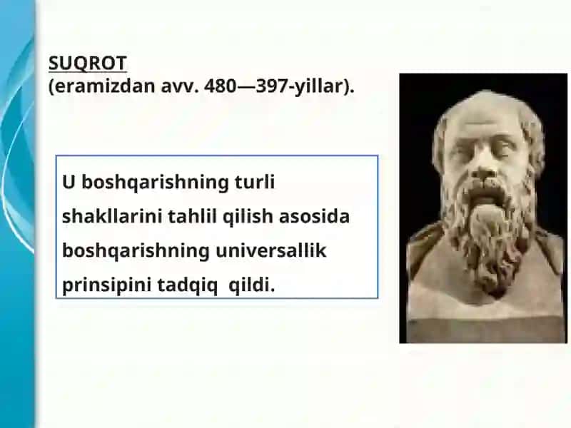 Menejmentning rivojlanish tarixi va hozirgi holati 4