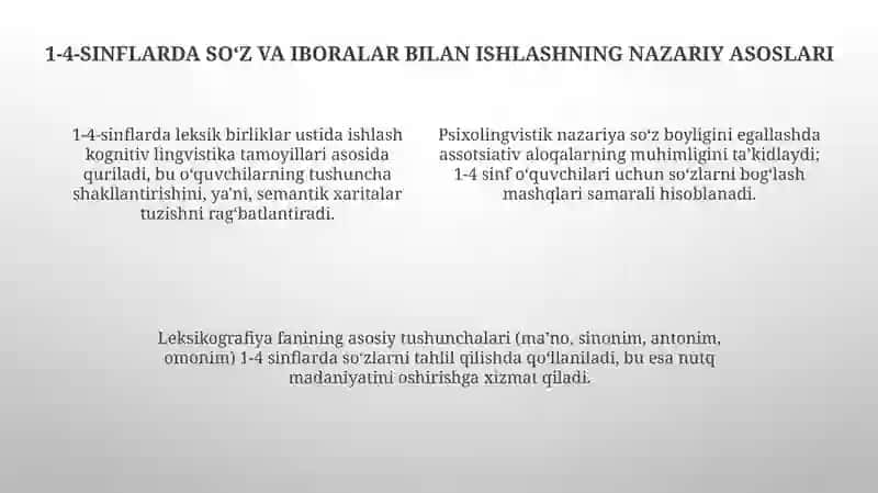 Gap va so‘z birikmasi ustida ishlash yuzasidan 1-4-sinflar uchun metodik tavsiyalar ishlab chiqish 4