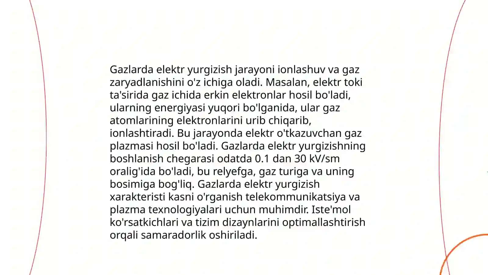 Gazlarning ionlanishi 4