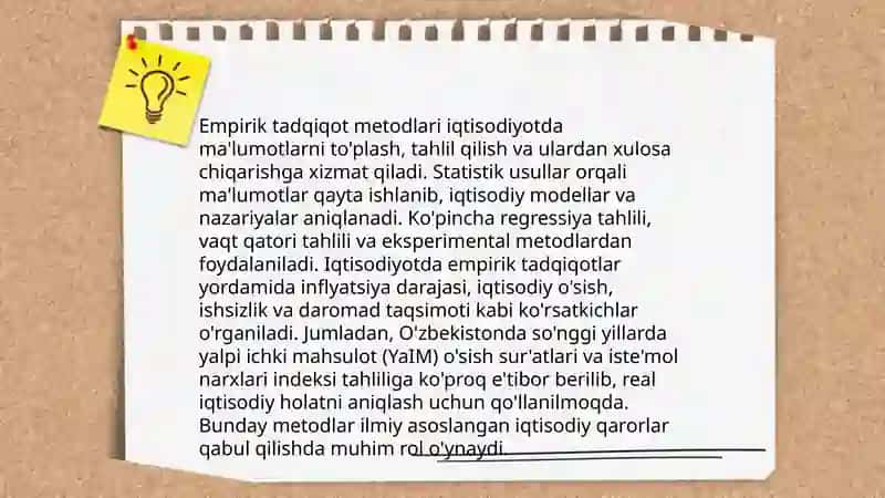 Iqtisodiyot fanida Imperik va nazariy yondashuvlar 4