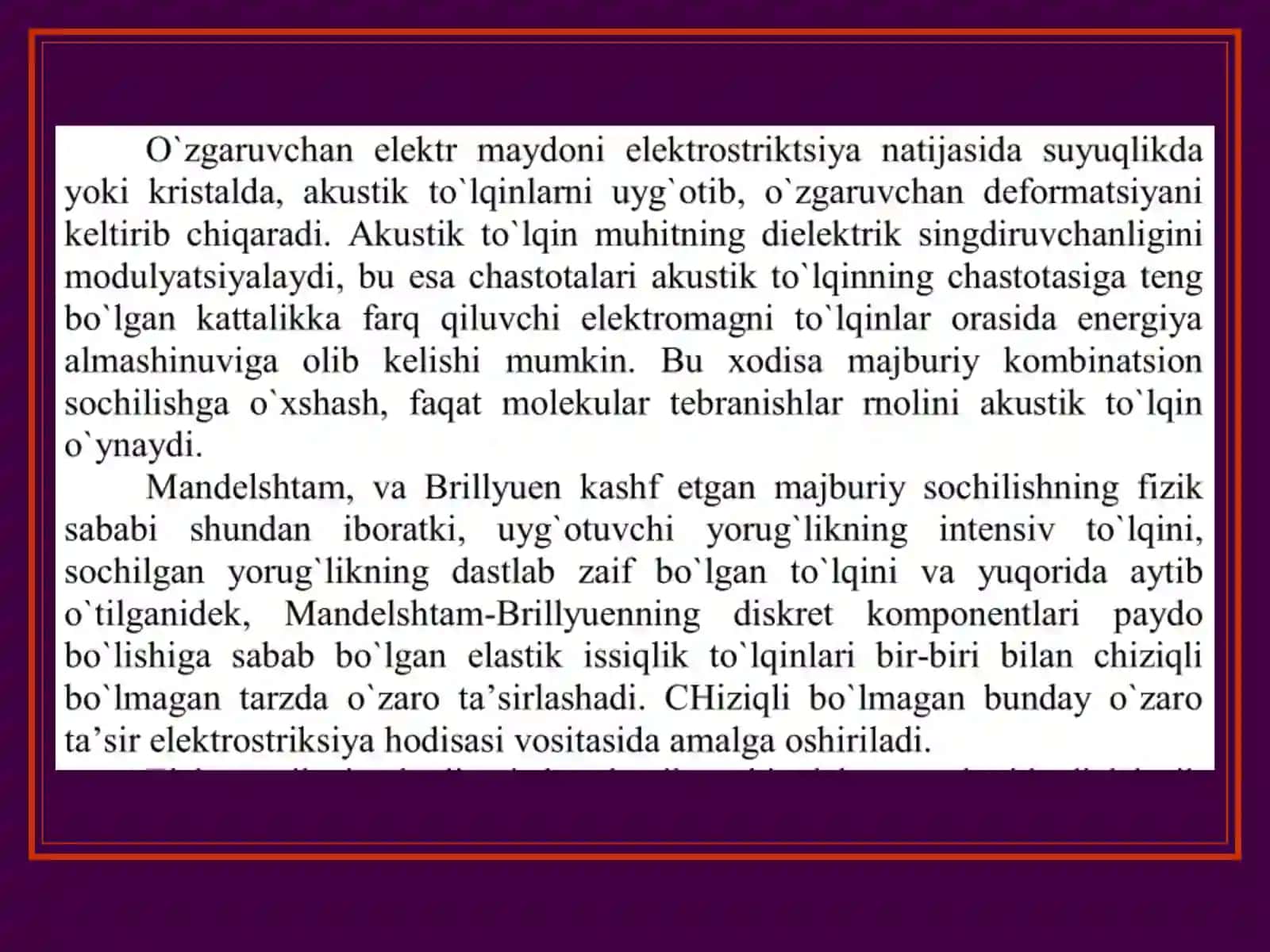 Mandelshtam-Brillyuen effеkti 4