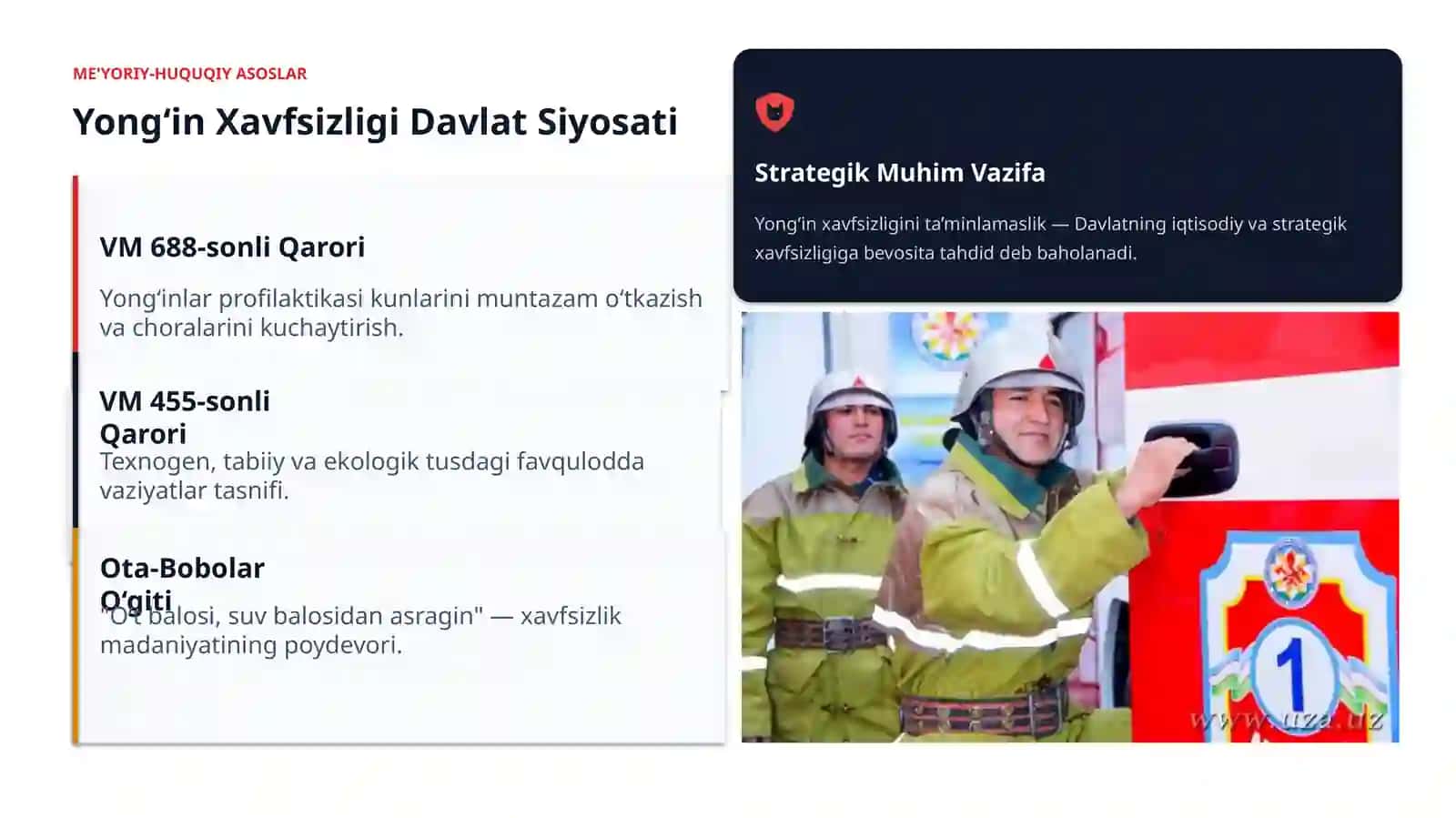 Yong'in va Portlashning Sabablari 4