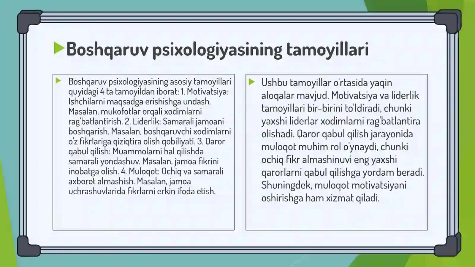 ToxirovAbdurauf 4