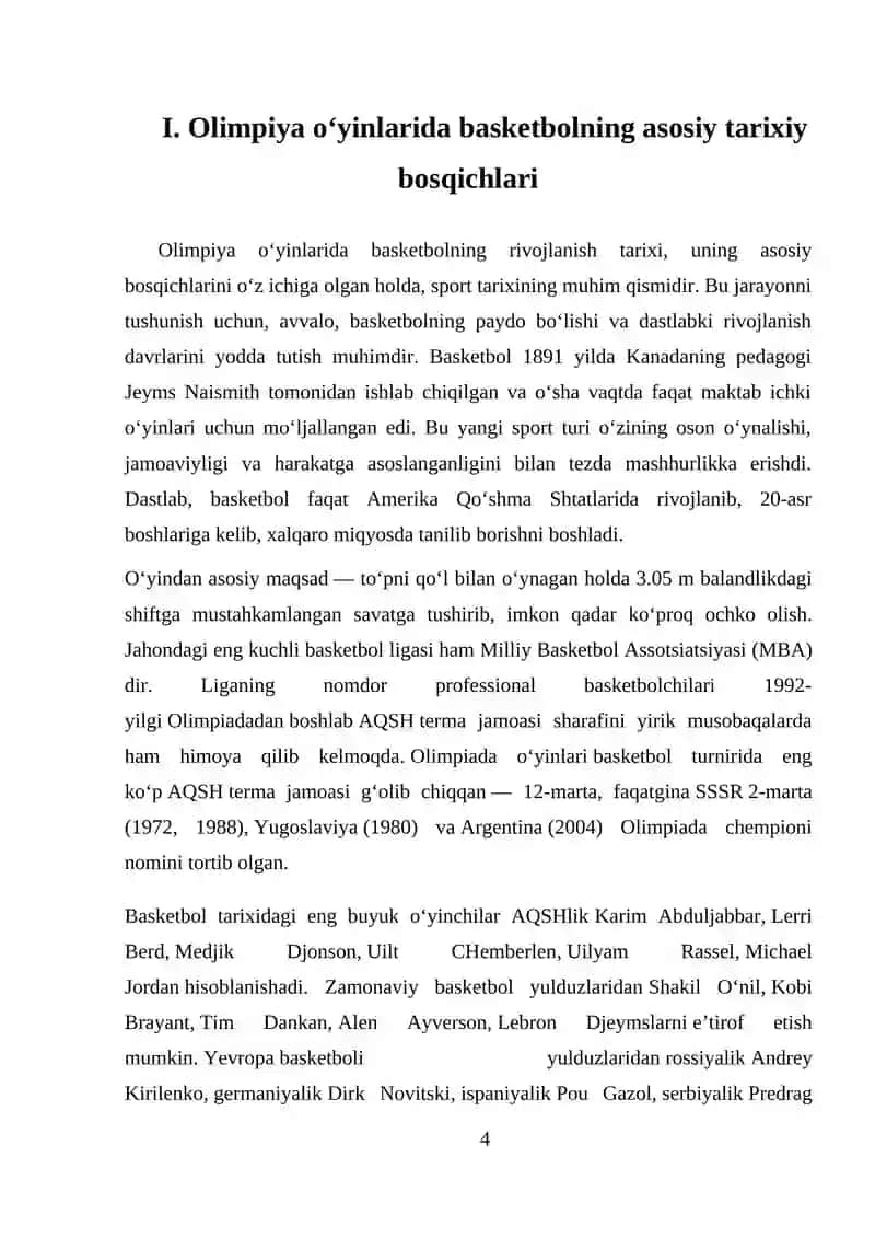Basketbol O'yining Olimpiya O'yinlarida Rivojlanish Tarixi 4