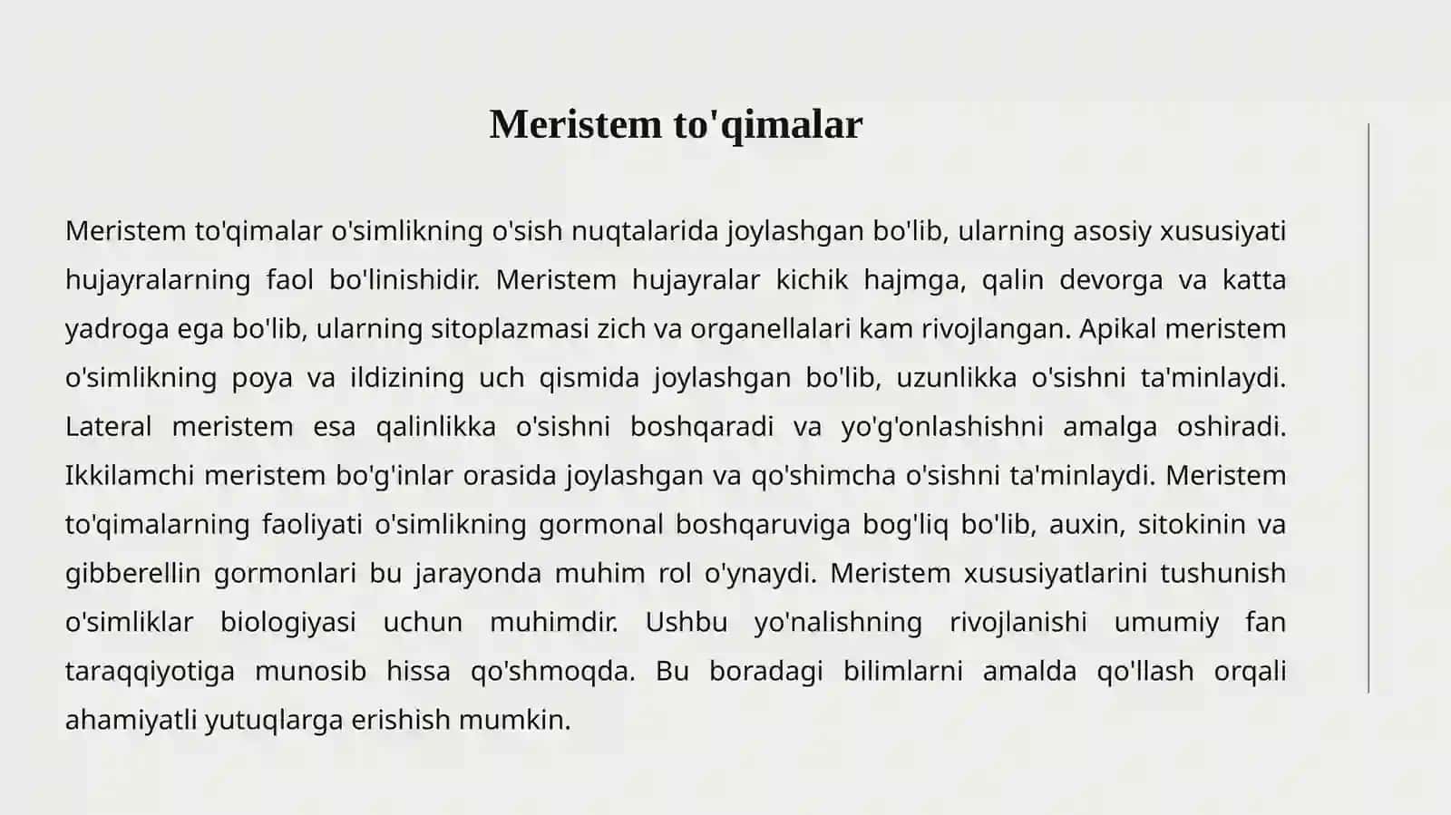 O'SIMLIK TO'QIMALARI 4