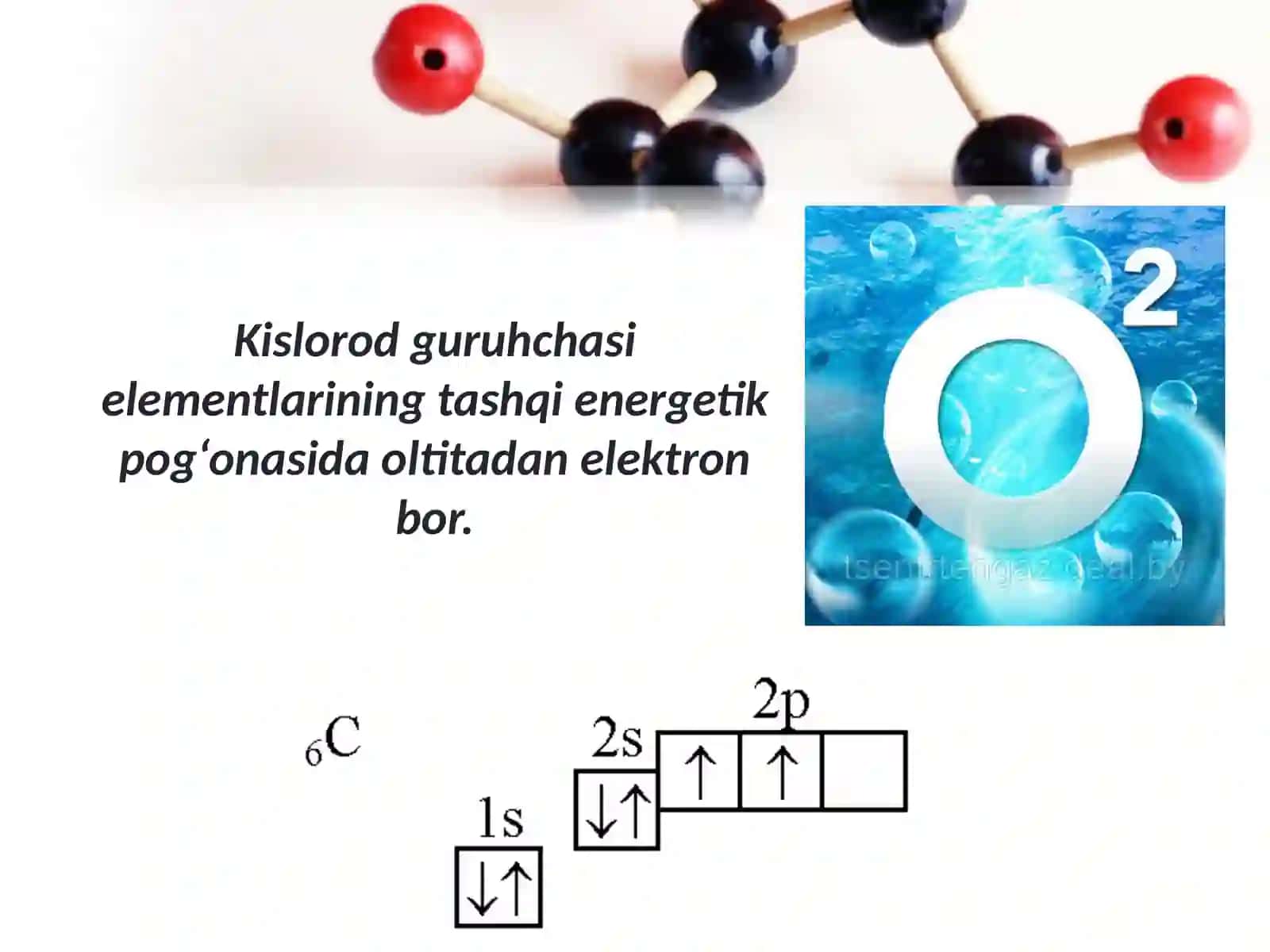 Kislorod guruhchasi elementlari 4