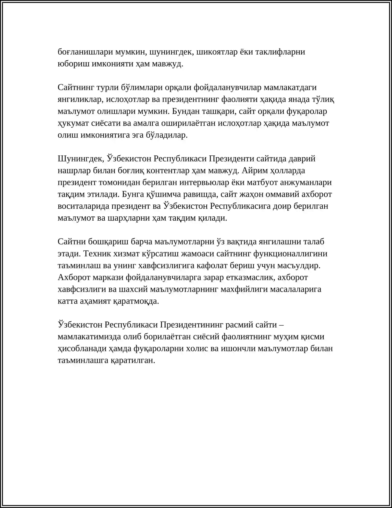 O‘ZBEKISTON RESPUBLIKASI OLIY TA’LIM FAN VA INNOVATSIYA VAZIRLIGI CHORTOQ TUMANI ABU ALI IBN SINO NOMIDAGI JAMOAT SALOMATLIGI TEXNIKUMI MUSTAQIL ISH 4