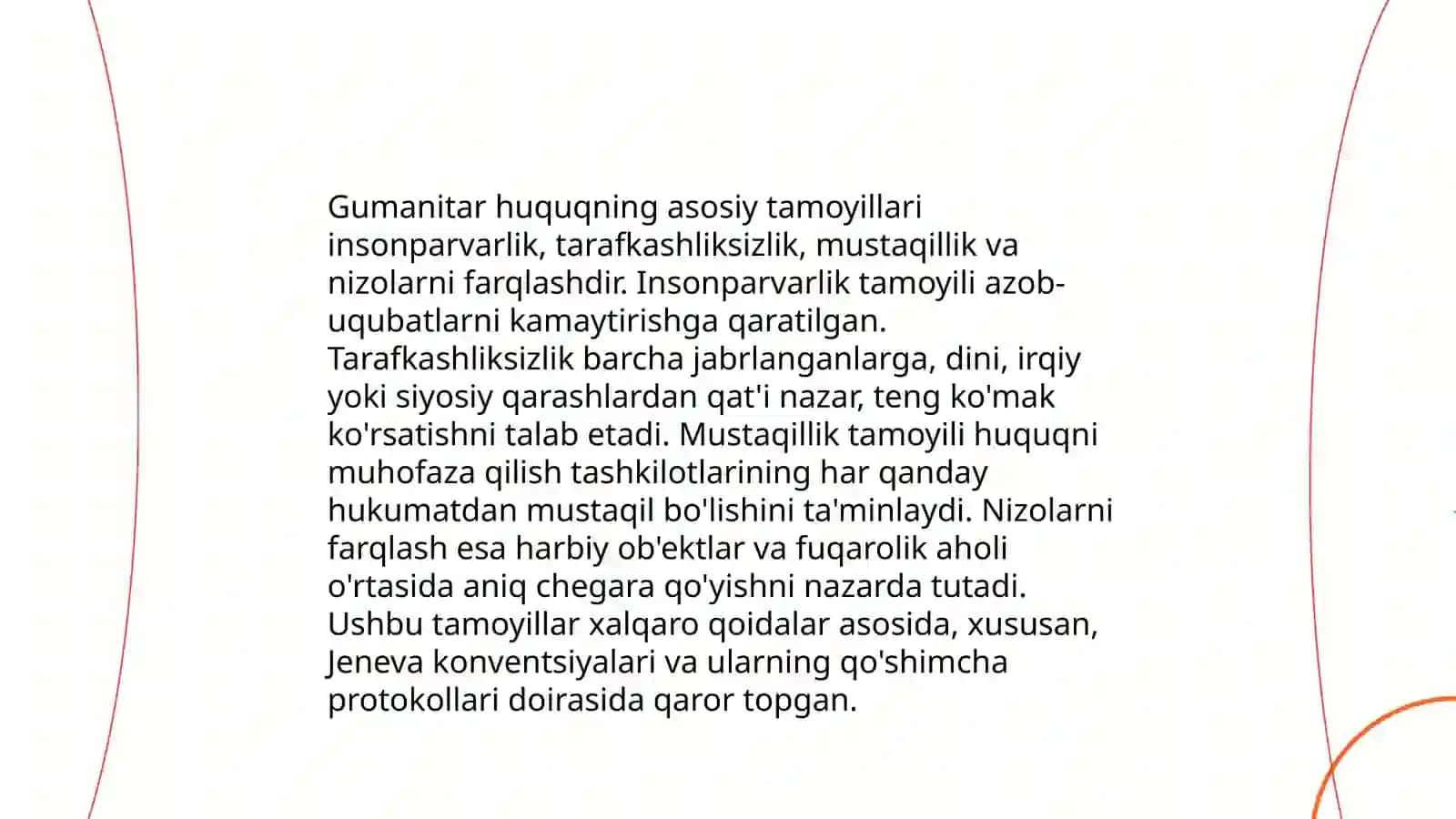 Jeneva konvensiyalari tarixi va rivojlanishi 4
