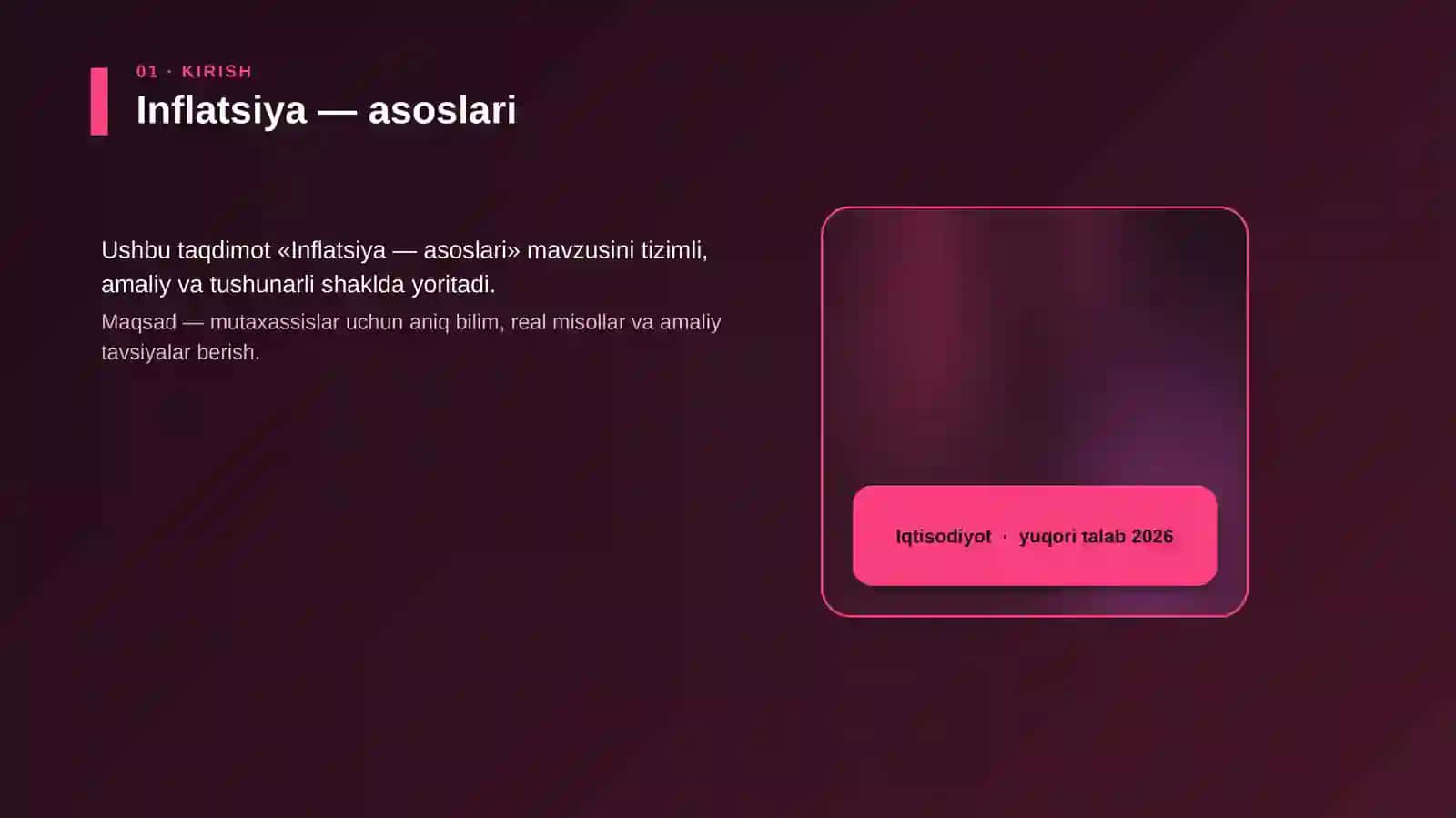 Inflatsiya — asoslari 4