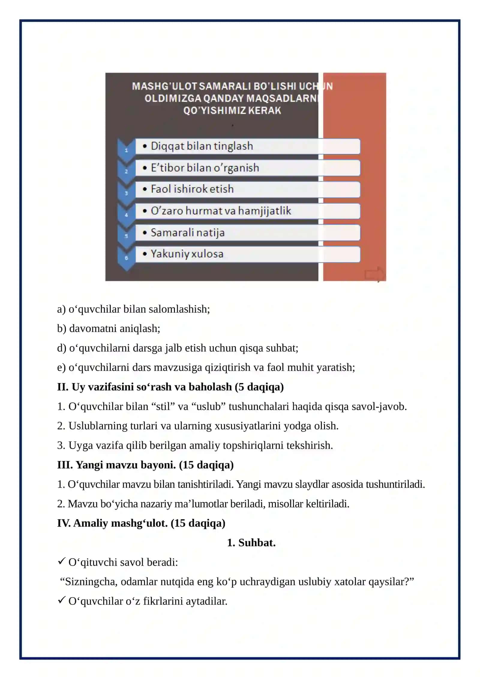 Uslubiy xatolar 4