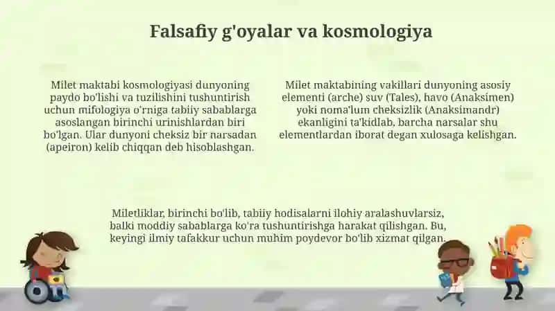 Millet falsafiy maktabi namoyandalari 4