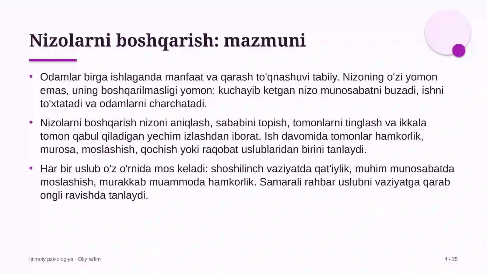 Kinoteatrlar misolida: mohiyati, bosqichlari, usullari va ko'rsatkichlari 4