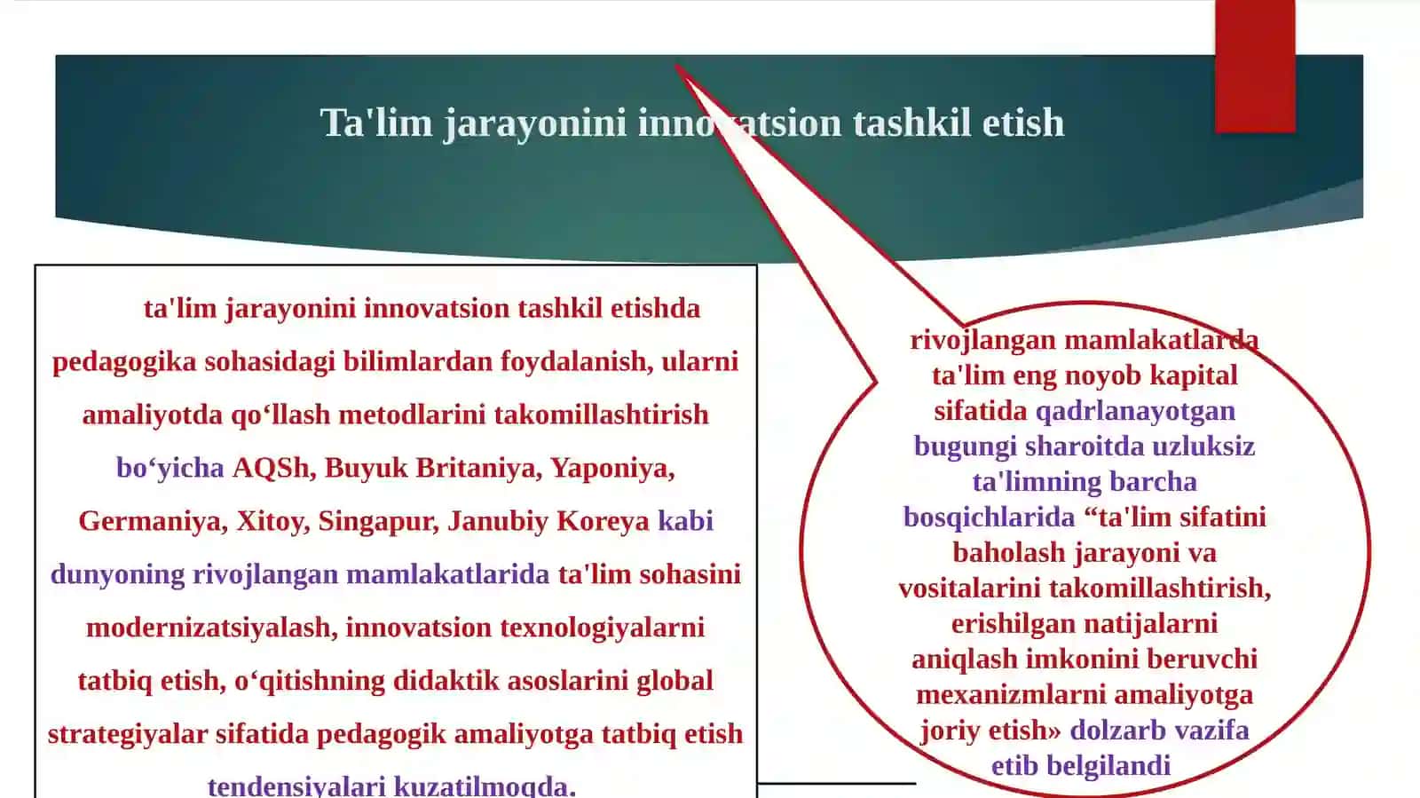 Pedagogik innovatika – pedagogikaning alohida sohasi sifatida 4