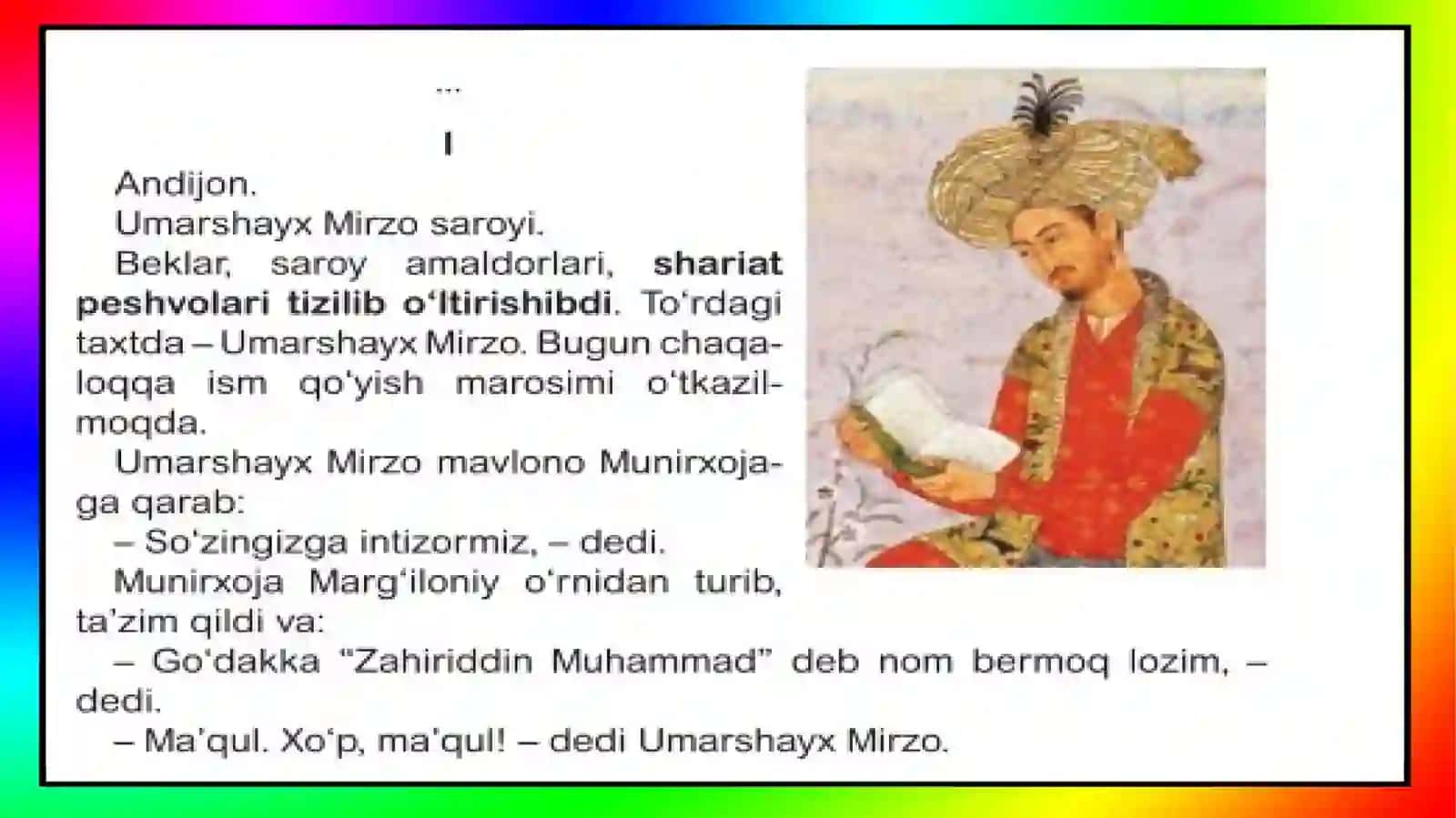 Eskiso`zlar izohi 4