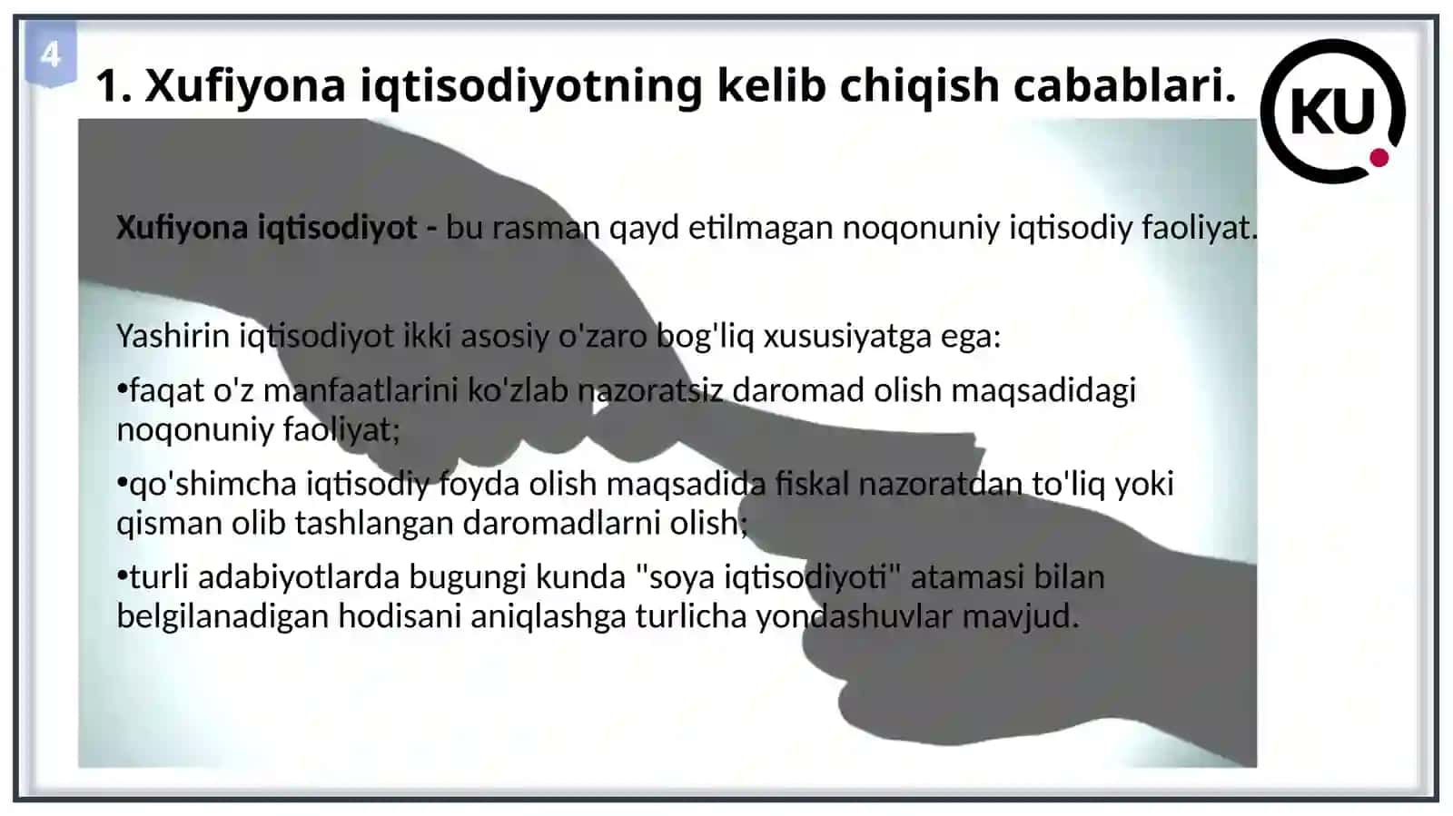 Xufiyona iqtisodiyot 4