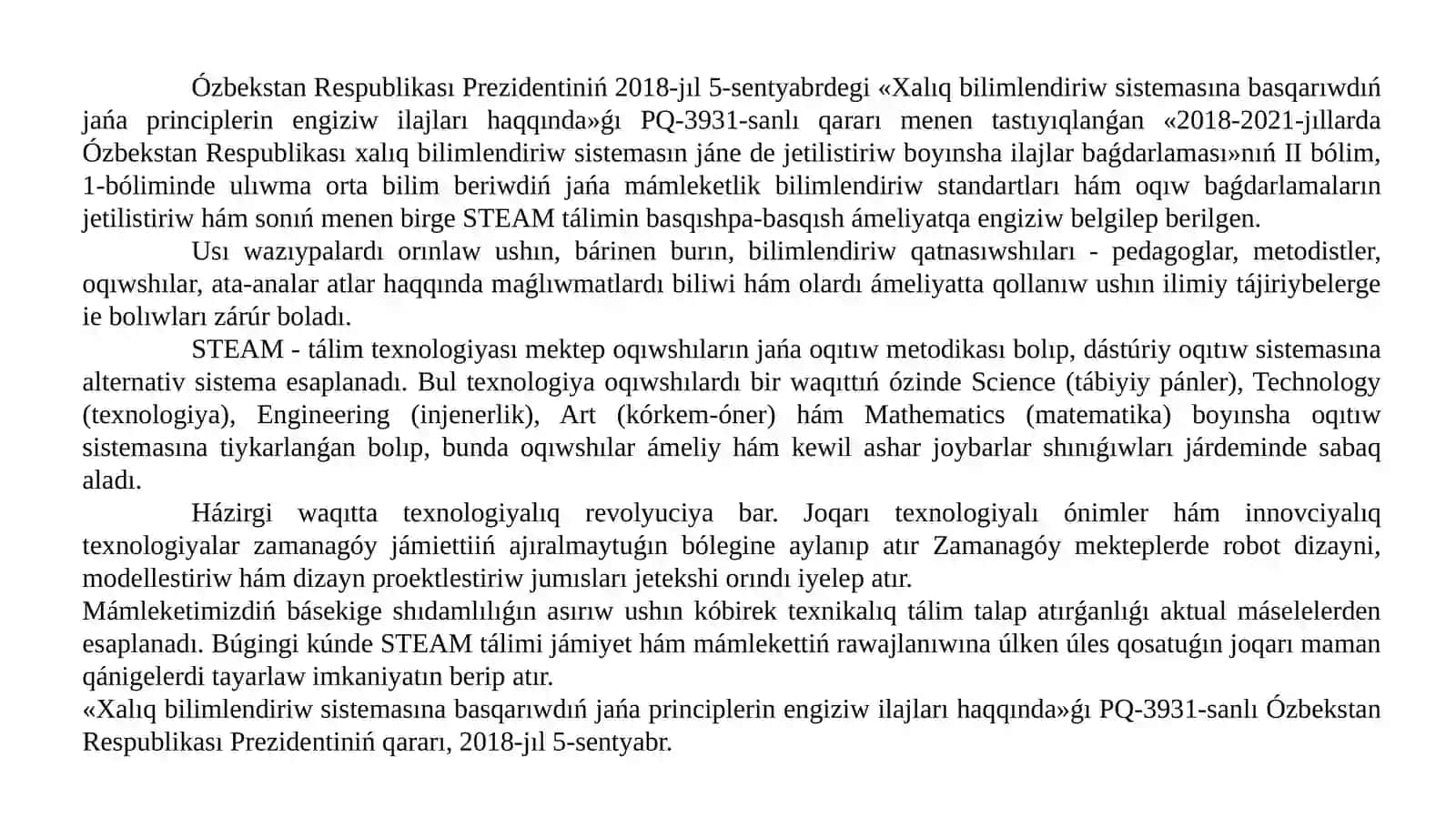 7-klass geografiyasın oqıtıwda STEAM tálim sistemasınan paydalanıw 4