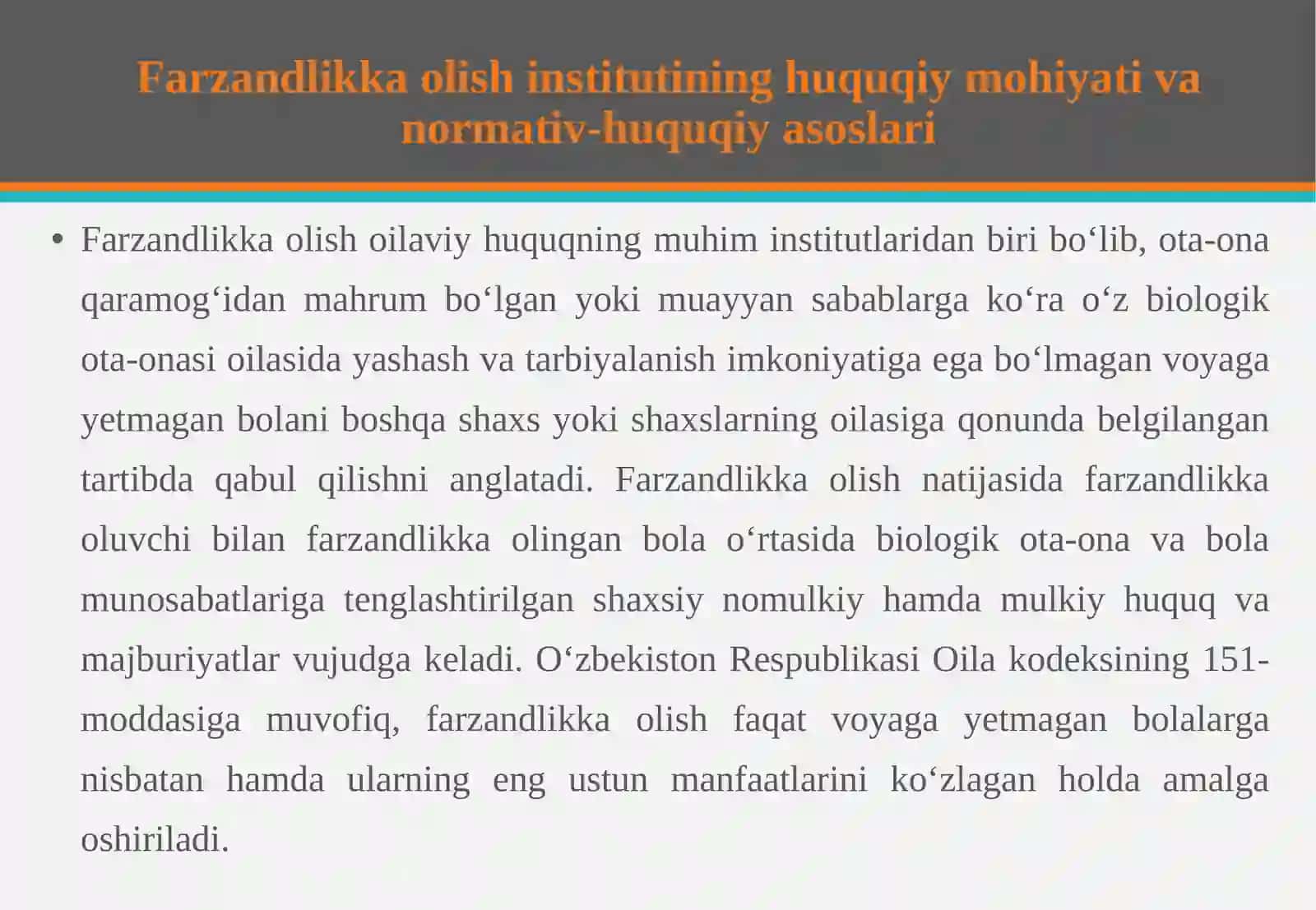 Bolani farzandlikka olish haqidagi ishlarni sudda ko‘rish tartibi 4