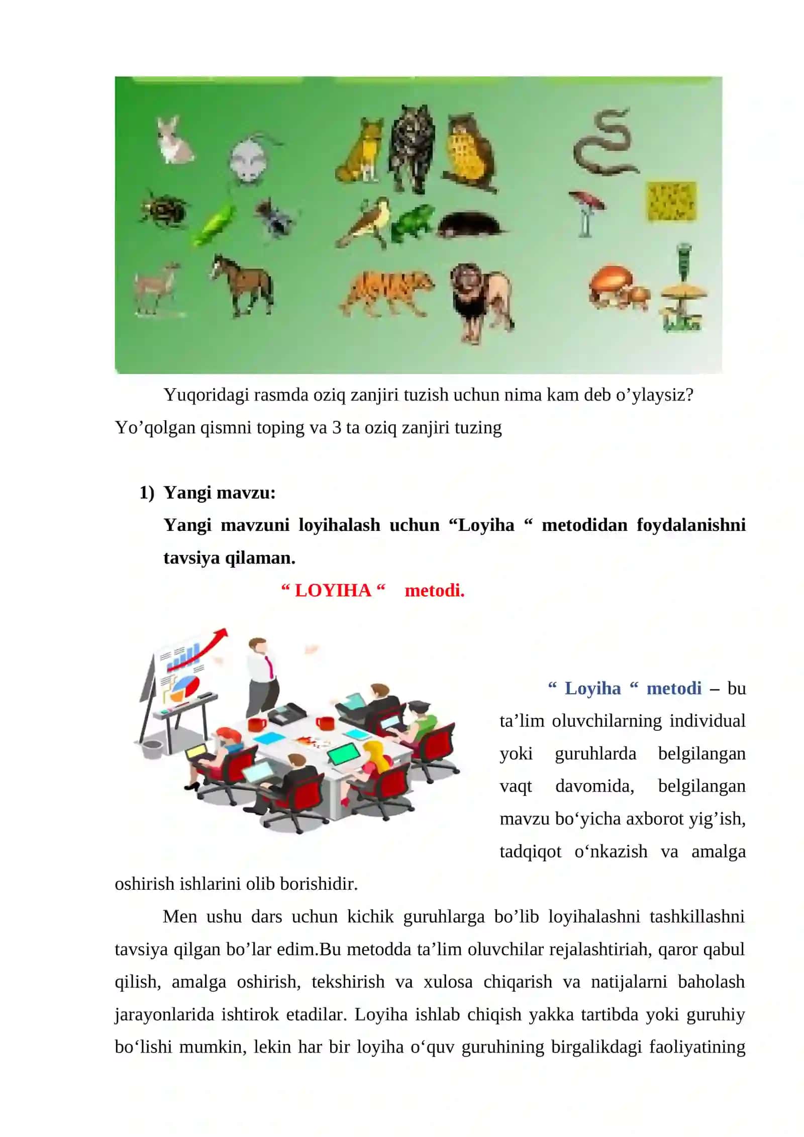Biologiya fanidan Toza ichimlik suvni olish mavzusida ochiq dars ishlanma 4