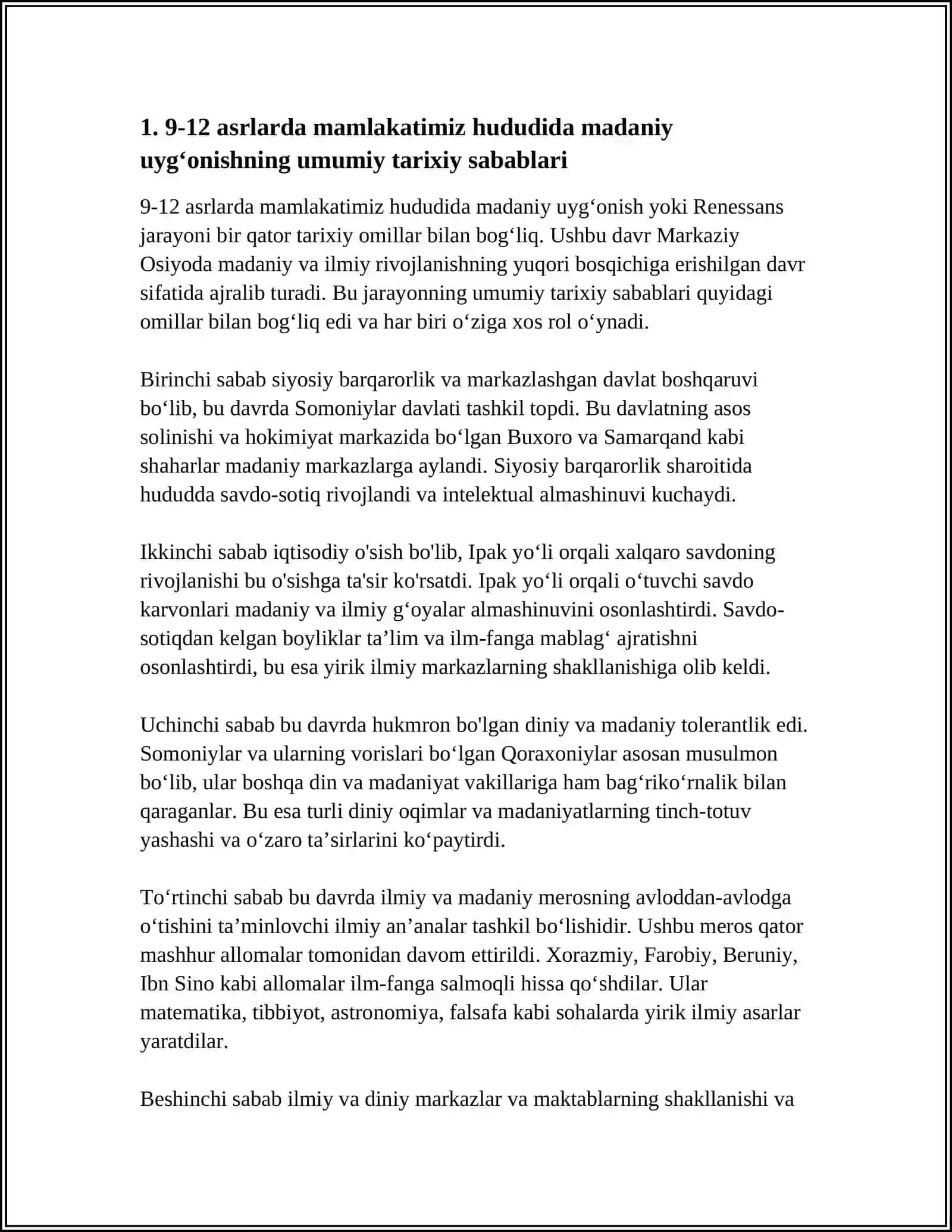 Mavzu: 9-12 ASRLARDA MAMLAKATIMJZ HUDUDIDA ROʻY BERGAN MADANOY UYGʻONISH (RENESSANS). BUYUK ALLOMALARNING JAHON SIVILIZATSIYASIGA QOʻSHGAN HISSASI 4