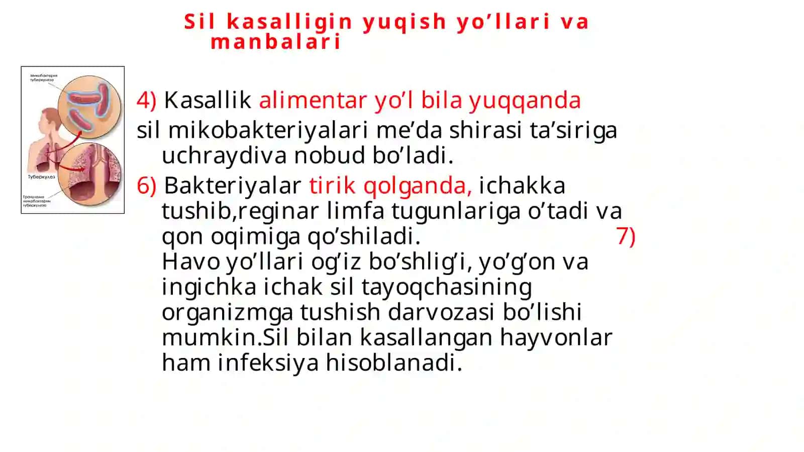 FTIZIATRIYA KAFEDRASI 4