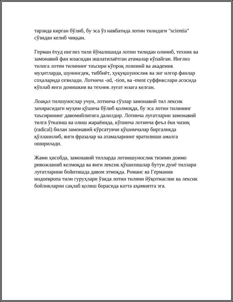 ЗАМОНАВИЙ ТИЛЛАРДА ЛОТИНШУНОСЛИК 4