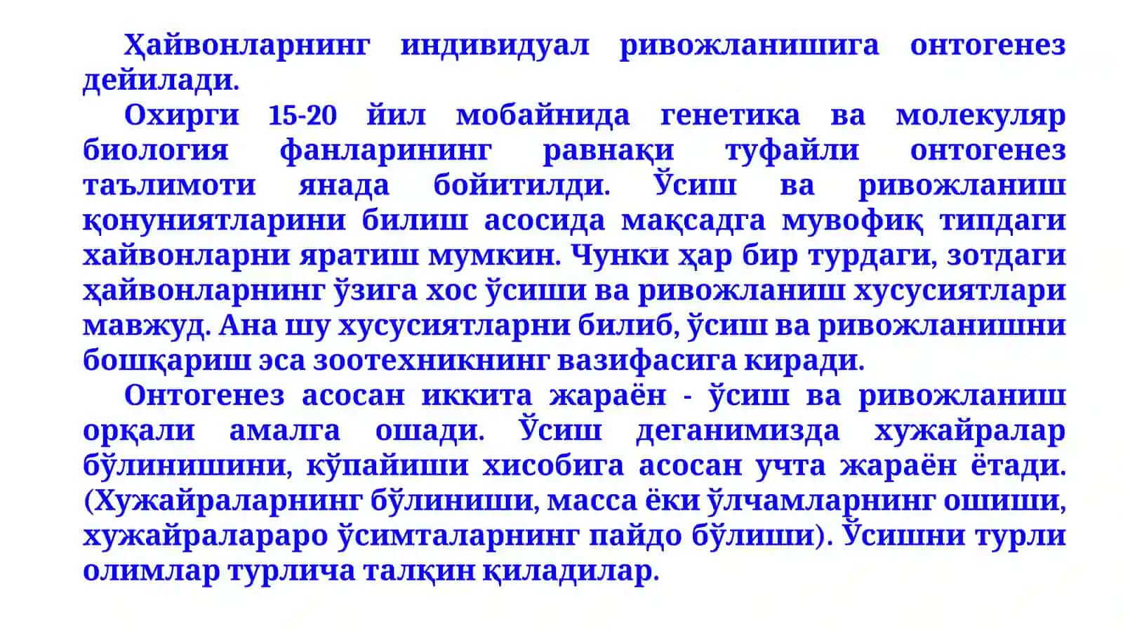 Қишлоқ хўжалик ҳайвонларини ўсиш ва ривожланиши 4