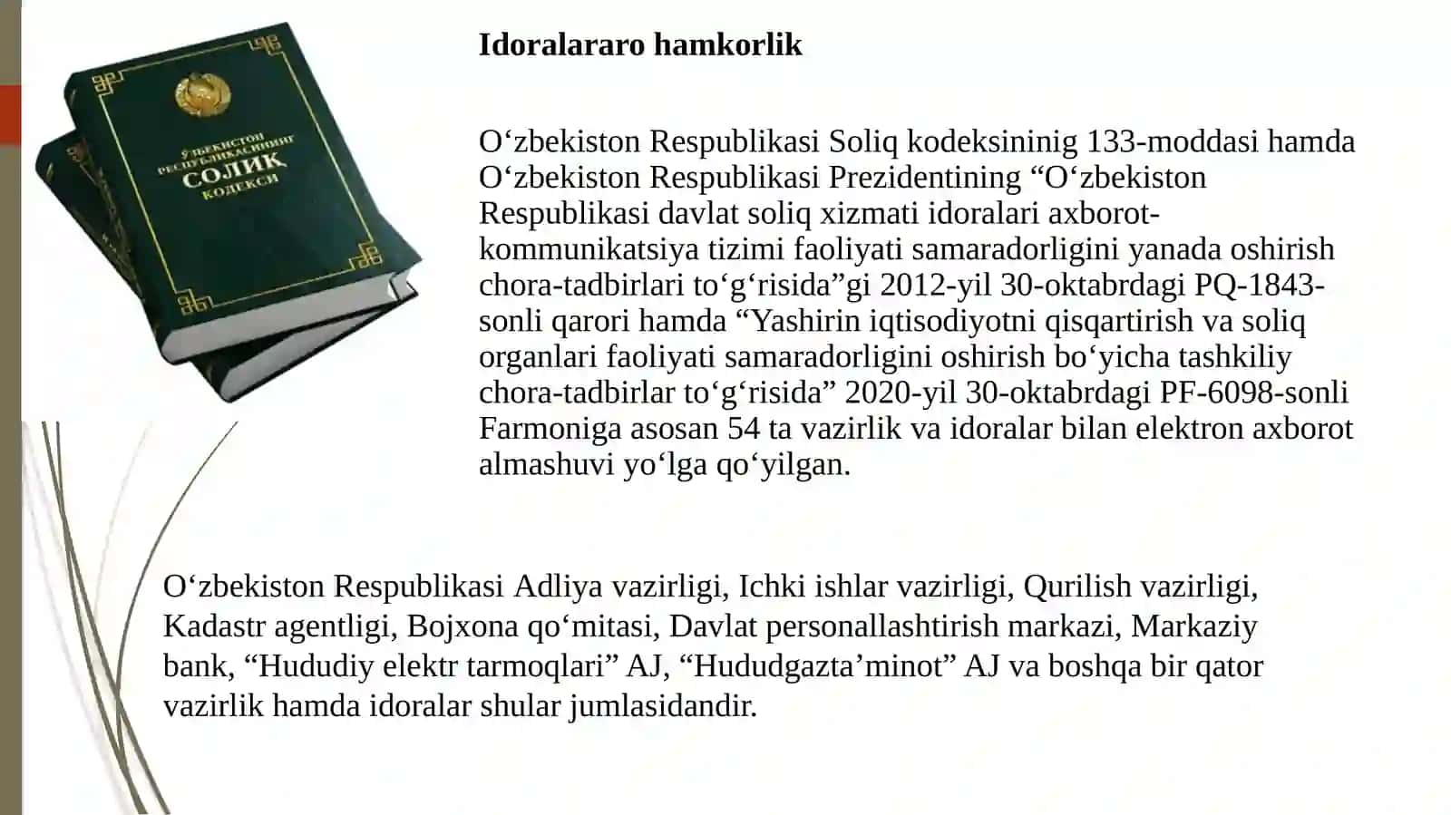 Soliqmamuriyatchiligitizimidadavlatsoliqxizmatiorganlaribilanboshqaorganvatashkilotlarningo'zarohamkorligi 4