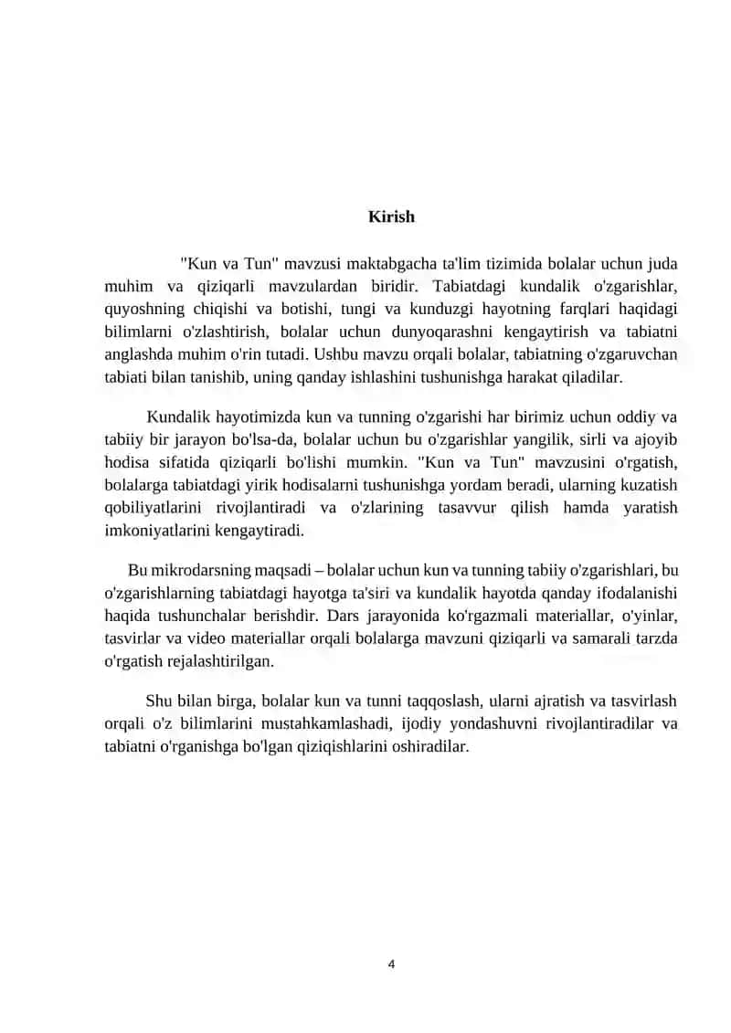 ‘’Kun va  tun’’ haqida tushuncha  berish  kichik gurux  fan va tabiat markazi 4