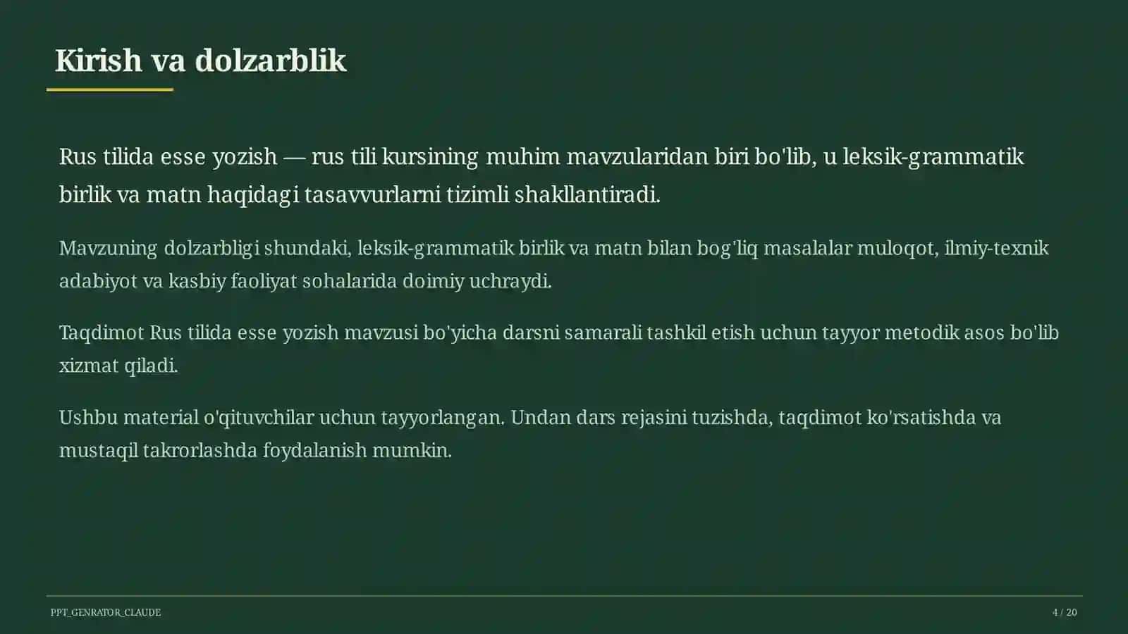 Rus tilida esse yozish (11-sinf) 4